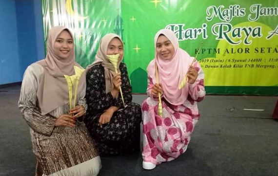 Majlis Jamuan Hari Raya Aidil Fitri KPTM Alor Setar 2019