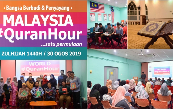 Malaysia #QuranHour 2019