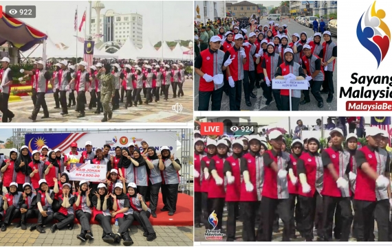 Naib Johan Perbarisan Hari Kebangsaan 2019 Negeri Kedah
