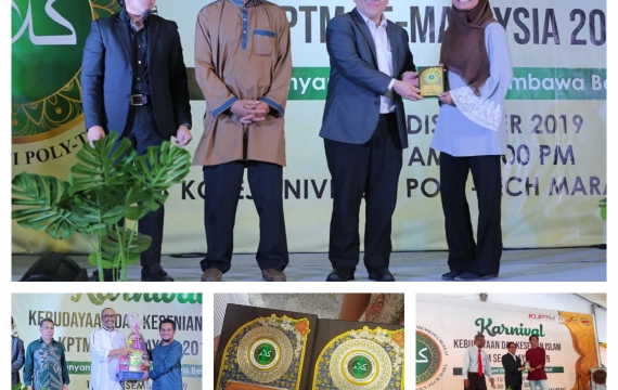 Karnival Kebudayaan Dan Kesenian Islam KPTM SE-Malaysia 2019