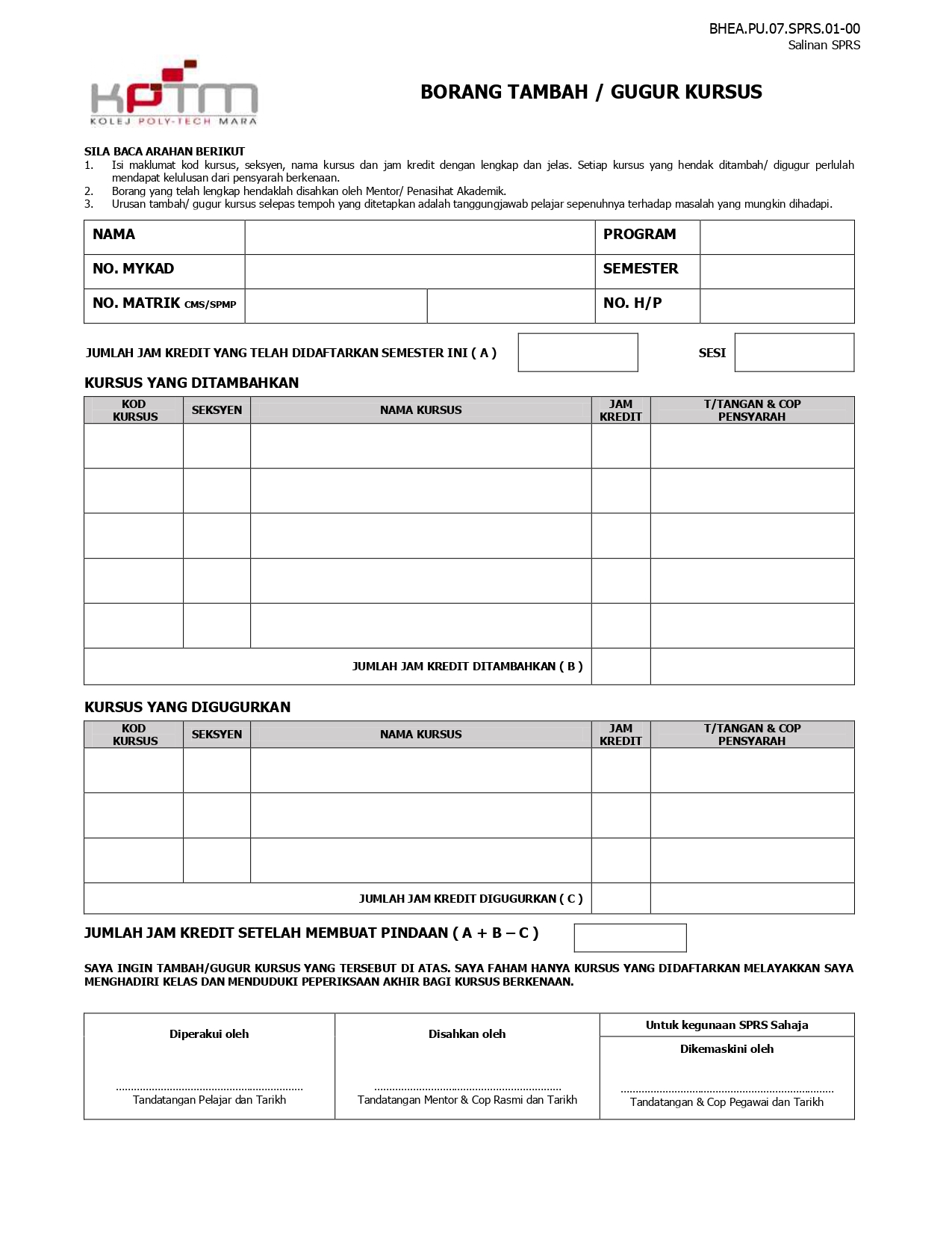 BHEA.PU.07. SPRS.01 Borang Gugur Tambah subjek page 0001