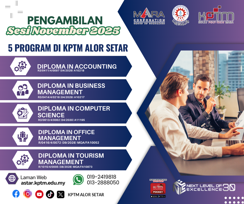 Pengambilan sesi Julai 2024